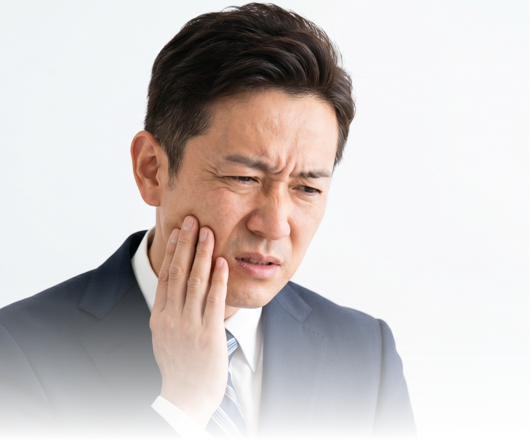 このようなお悩みありませんか？
