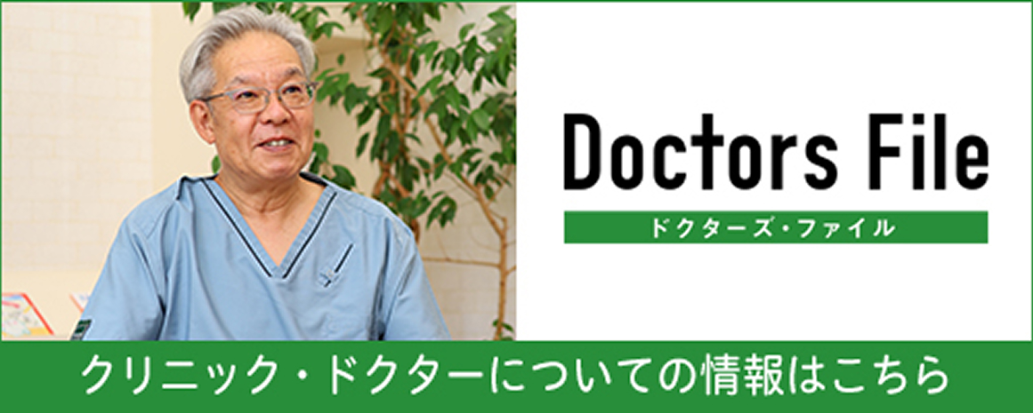 秋山歯科クリニック院長の秋山清です。